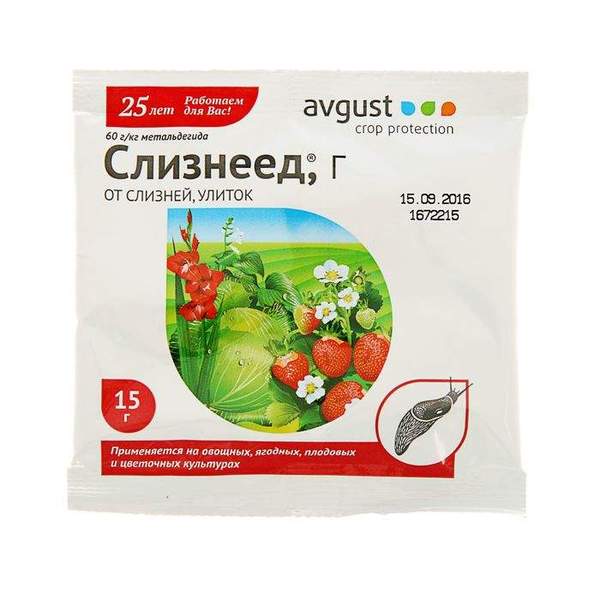 Химический способ борьбы со слизнями