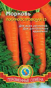 Сорт – Лосиноостровская-13