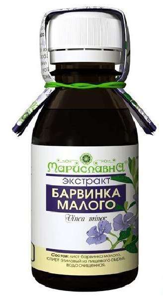 Экстракт Барвинка