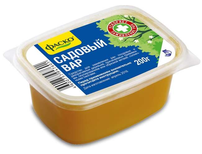 Садовый вар