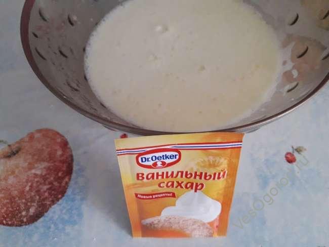 Добавляем ванилин