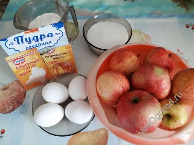 Ингредиенты к нежной шарлотке в мультиварке