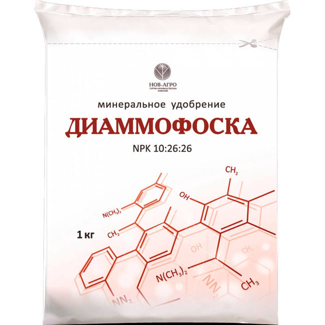Диаммофоска
