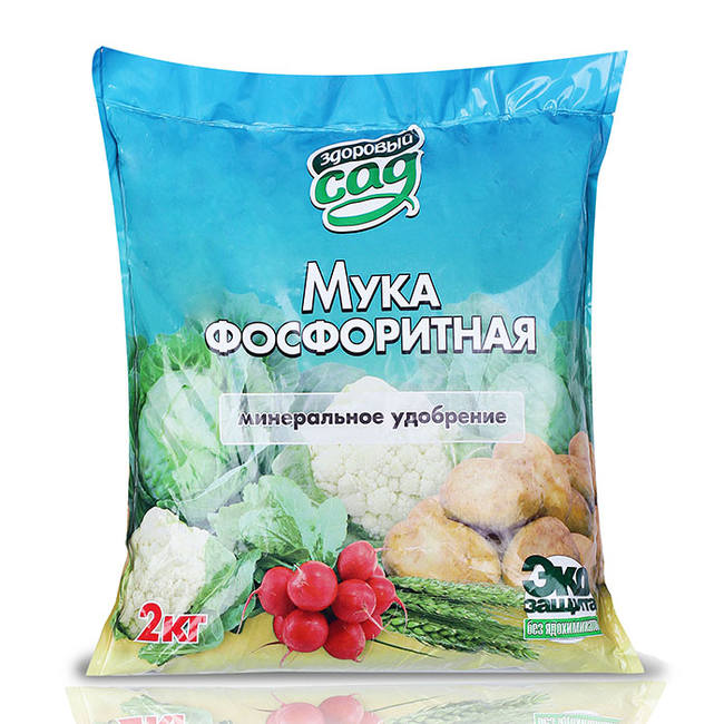 Фосфоритная мука