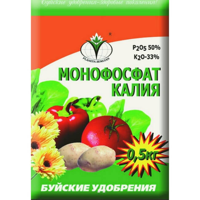 Монофосфат калия