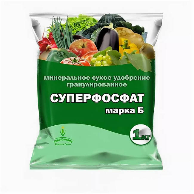 Суперфосфат