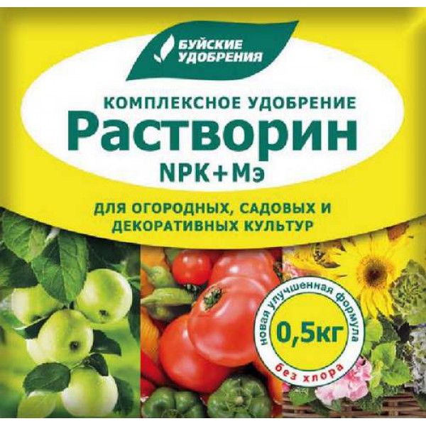 Комплексное удобрение для роста моркови растворин