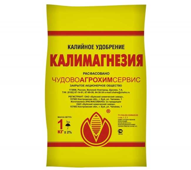 Калимагнезия как удобрение