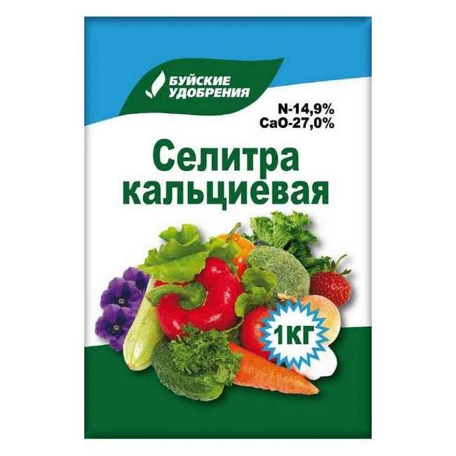 Применение кальциевой селитры