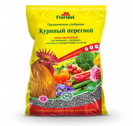 Что применять при подкормке перца