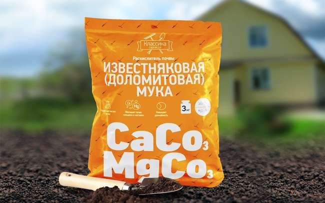 Применение Доломитовой муки в садоводстве