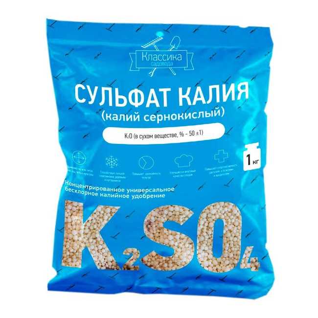 Сульфат калия как удобрение