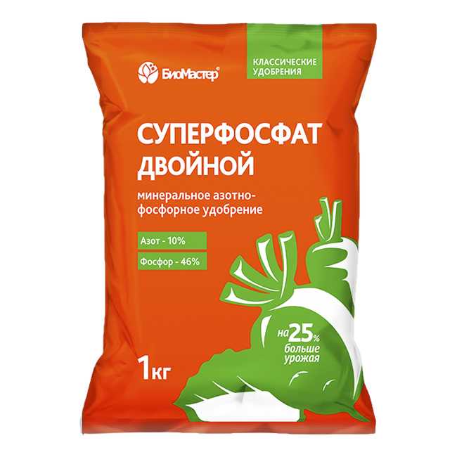 Удобрение Двойной суперфосфат
