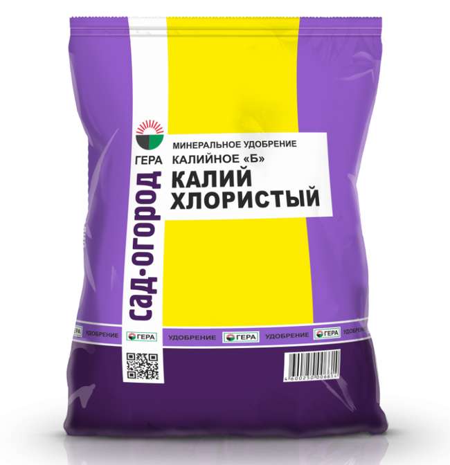 хлористый калий как удобрение
