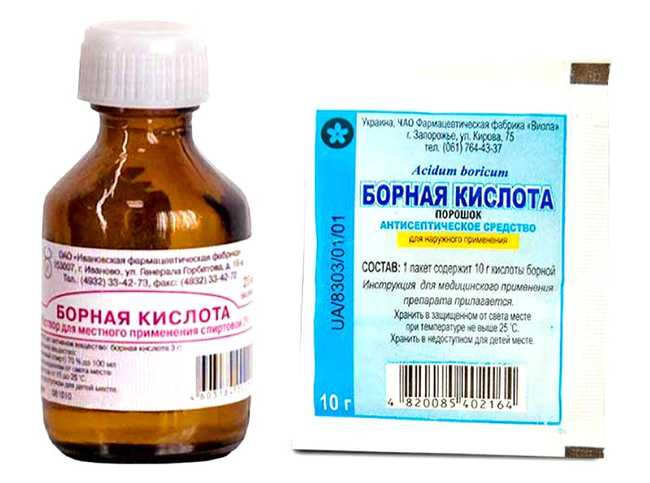 Польза борной кислоты для капусты