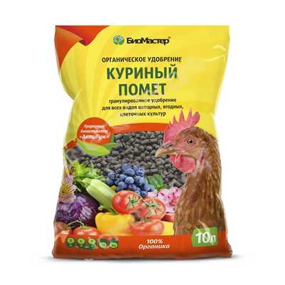 Как использовать гранулированный куриный помет