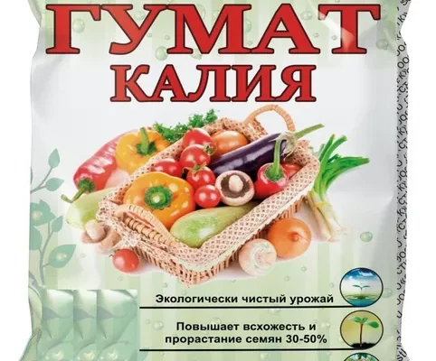 Для чего и когда применяется гумат калия