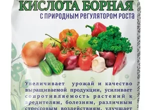 Борная кислота как удобрение